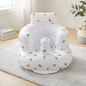 Honey & Hum Cozysit Inflatable Baby Chair