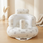 Honey & Hum Cozysit Inflatable Baby Chair